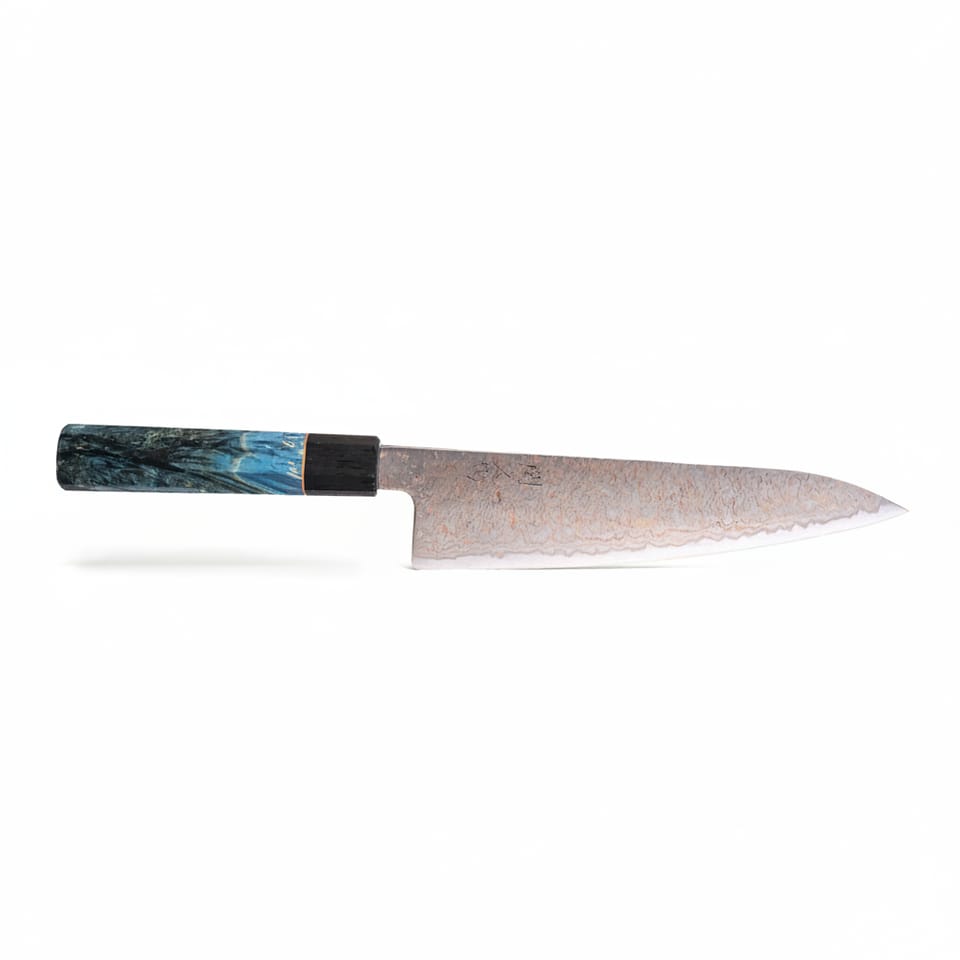 Seki Kyuba NIJI Gyuto Chef's Knife - Blue